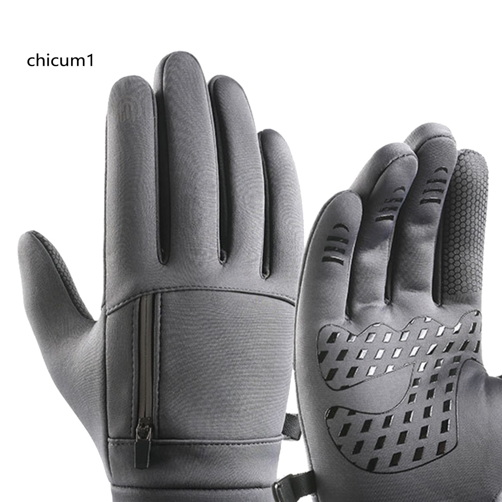 1 Đôi Găng Tay Giữ Ấm Chống Trượt Cho Nam Nữ