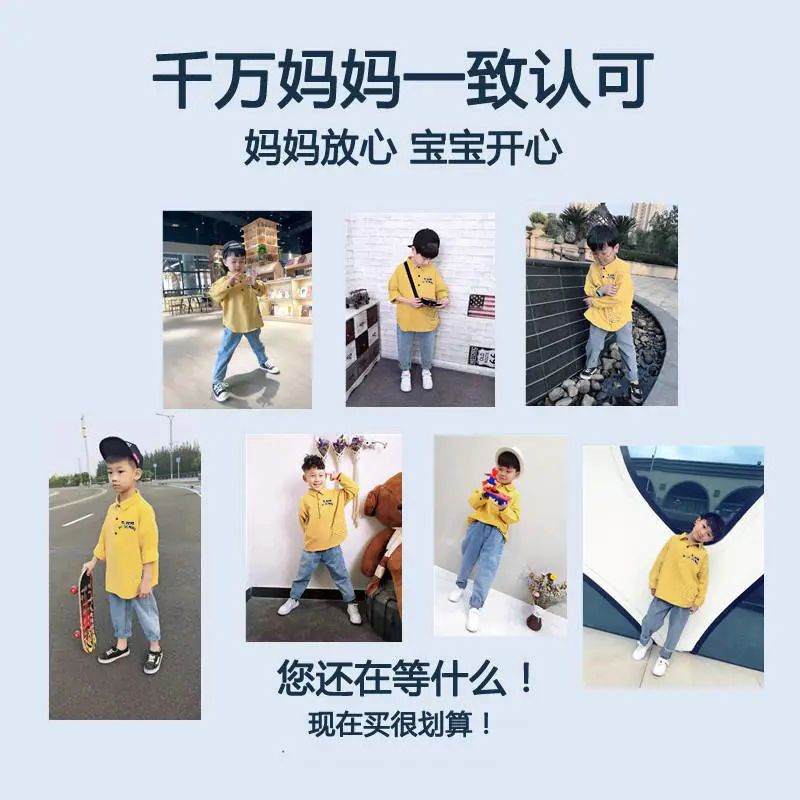 Bộ Áo Sơ Mi + Quần Jeans Dài Phong Cách Hàn Quốc Thời Trang Mùa Xuân 2023 Mới Cho Bé Trai