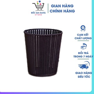 Giỏ Mây Nhựa Giả Mây đựng đồ