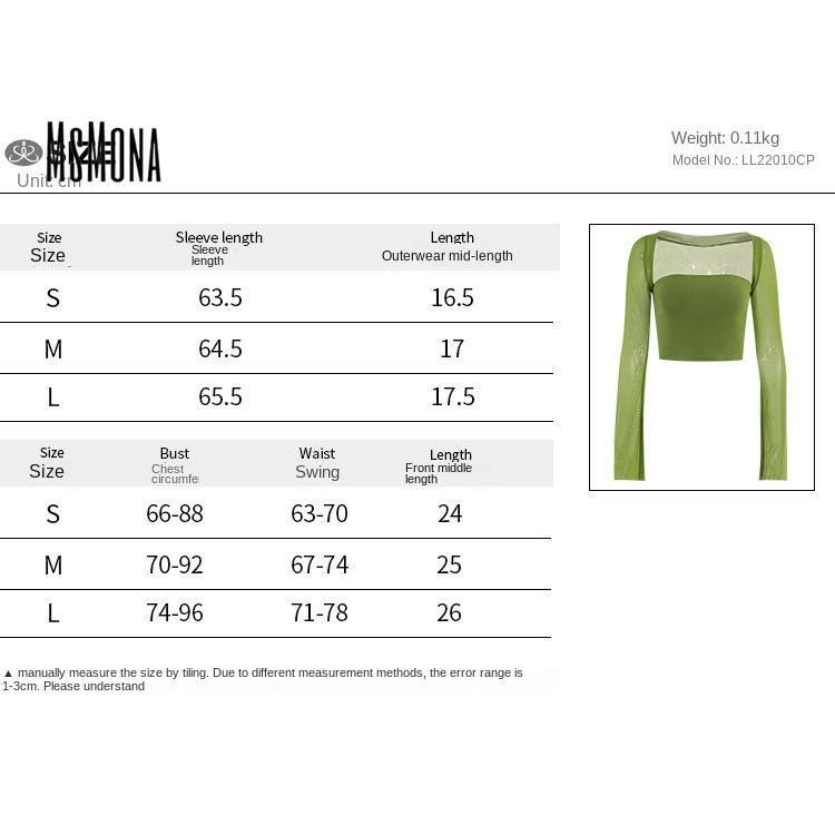 Áo Thun MàU Trơn ThờI Trang 2023
