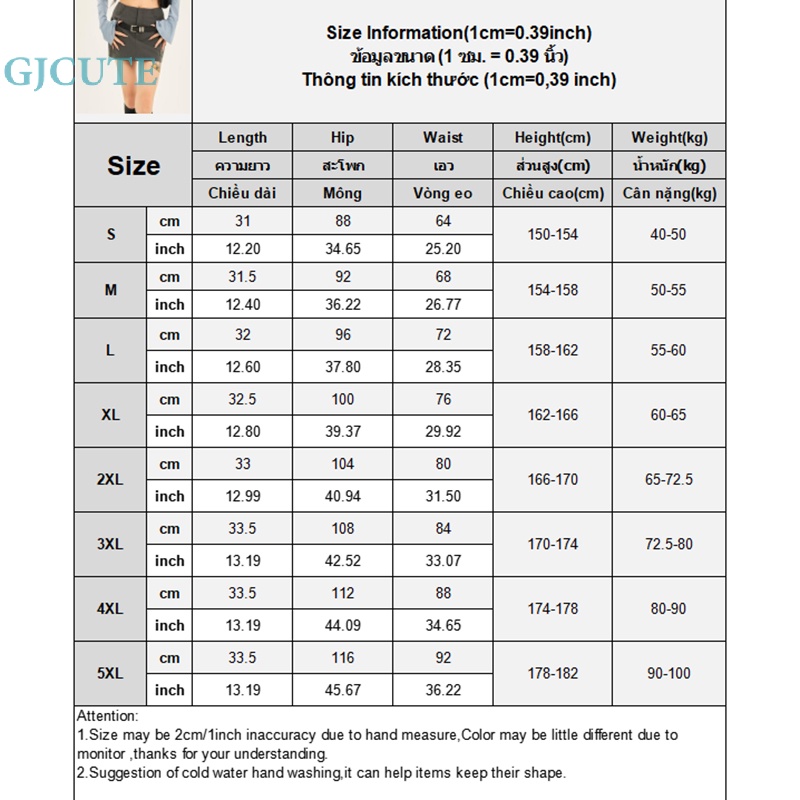Chân Váy Chữ A Dáng Ôm Có Túi Lớn Và Thắt Lưng Phong Cách Gjocute Dành Cho Bạn Nữ WTD