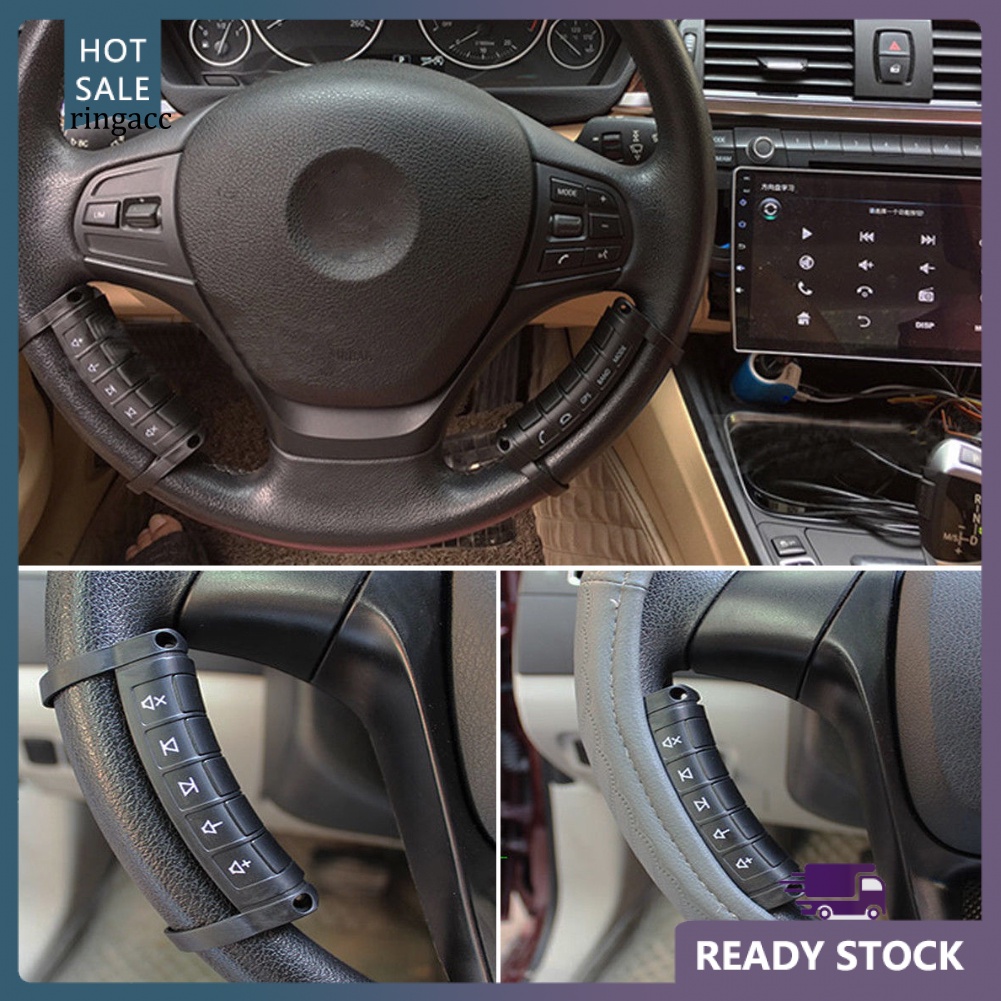 Nút Điều Khiển Từ Xa Không Dây Cho DVD GPS Trên Vô Lăng Xe Hơi