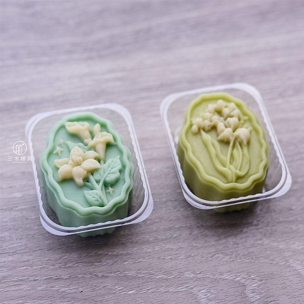 EPOCH Khuôn Làm Bánh Trung Thung Lũng Bằng Nhựa Trắng 50g