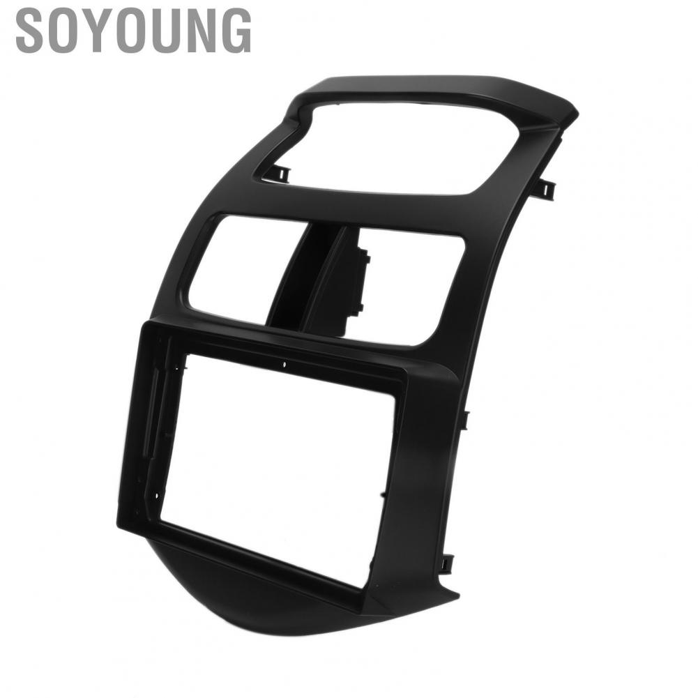 Soyoung Fascia  Frame Dustproof for Car Modification