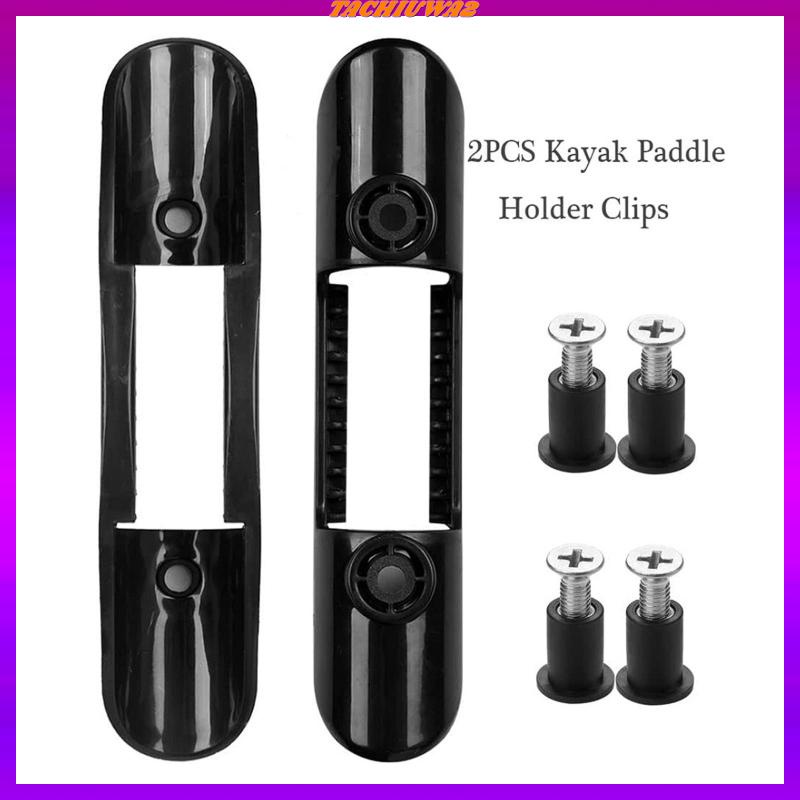 Set 2 Kẹp Giữ Mái Chèo Thuyền / Câu Cá Chuyên Dụng
