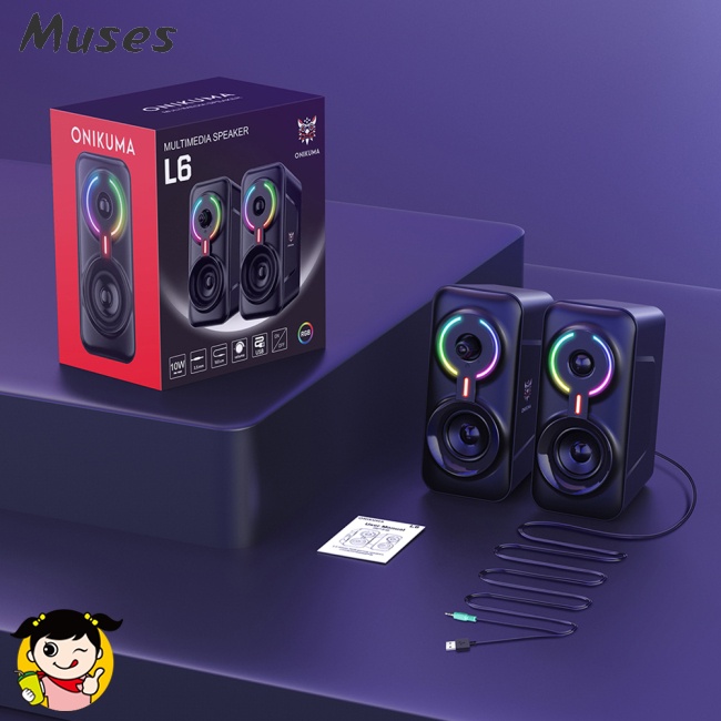 Set 2 Loa Bluetooth ONIKUMA L6 Có Đèn Led Chuyên Dụng Chơi Game