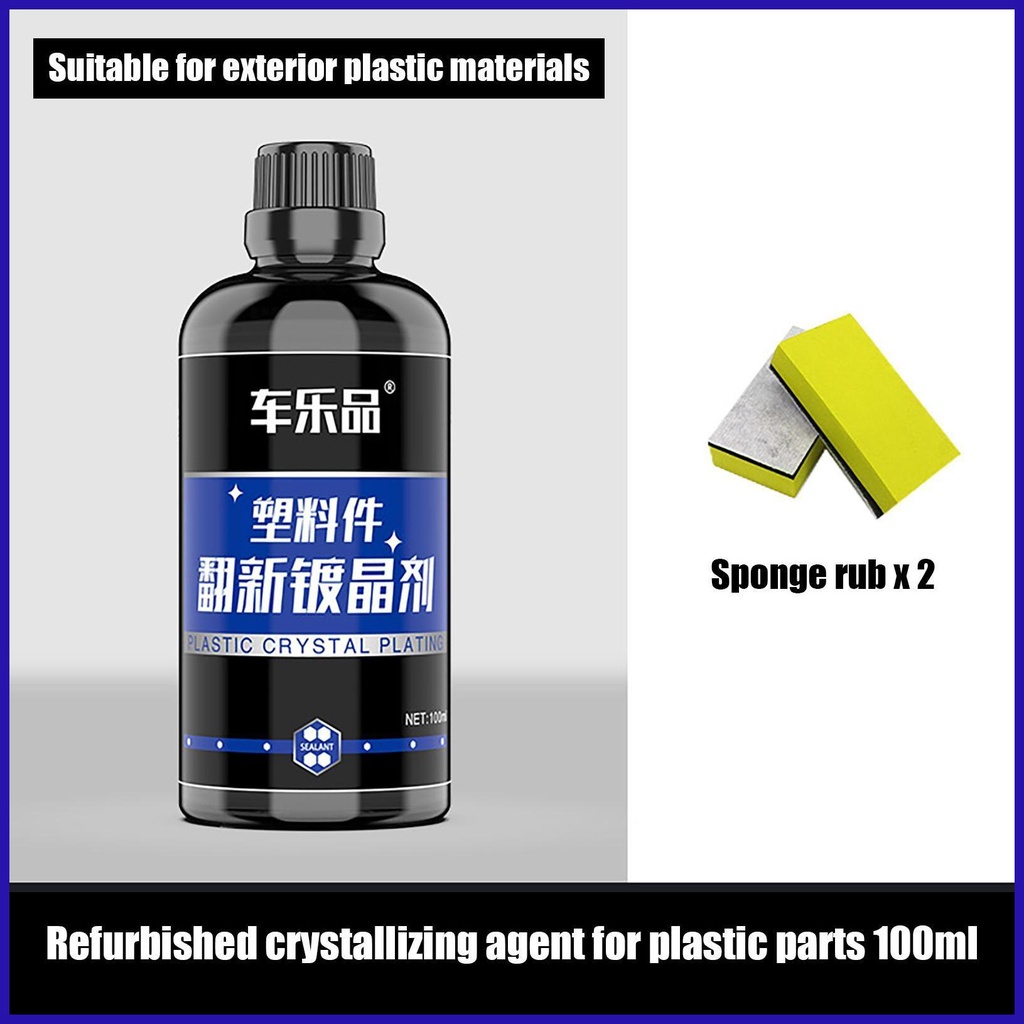 Phụ Kiện Phục Hồi Viền Xe Hơi Chống Tia UV / Chống Trầy Xước / Bụi Bẩn Tiện Dụng