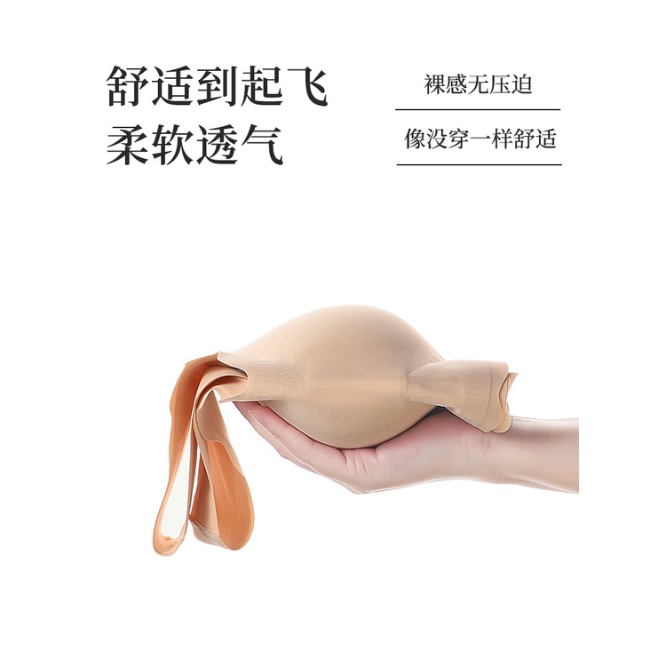 Áo Lót Thể Thao Nâng Ngực Không Đường May Vải Lụa Mát Thời Trang Mùa Hè Cho Nữ