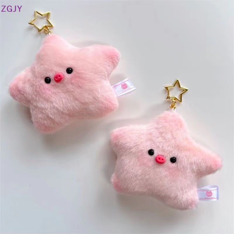 Móc Khóa Heo Nhồi Bông Mềm Mại Dễ Thương Mới