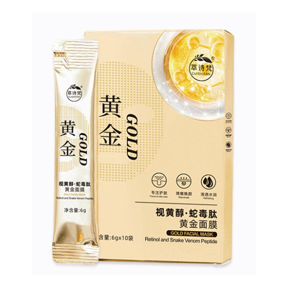 Mặt Nạ Ngủ Dưỡng Ẩm Bổ Sung Collagen Ban Đêm A7N7 Chứa Retinol Peptide Vàng