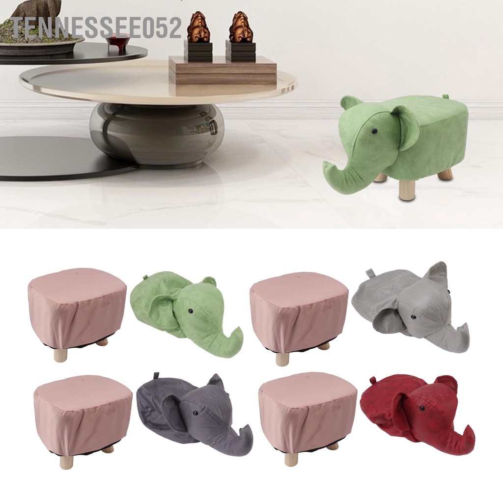 Tennessee052 Động Vật Bệ Để Chân Hình Con Voi Chống Trơn Trượt Im Lặng Thoải Mái Ổn Định Đa Năng Phân Dễ Thương Cho Trẻ Em
