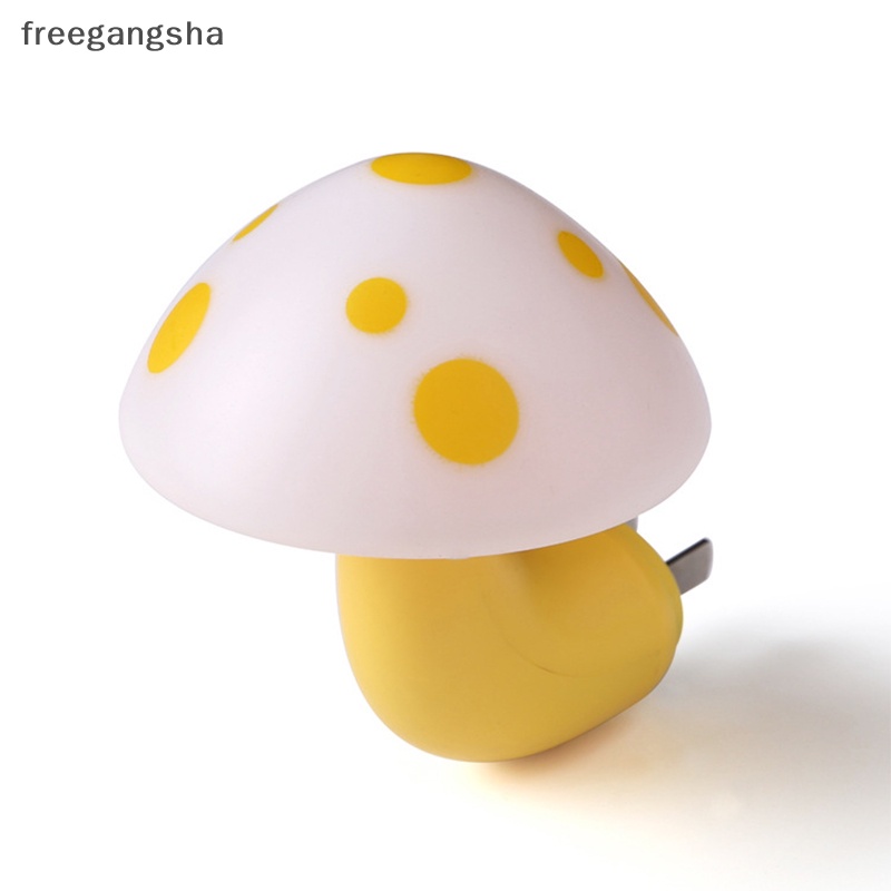 [FREG] 3PCS Mini Mushroom Baby Night light Automatic Sensor Light Control Lamp US Plug Child Kids Baby Room Bedside LED Lamp FDH
