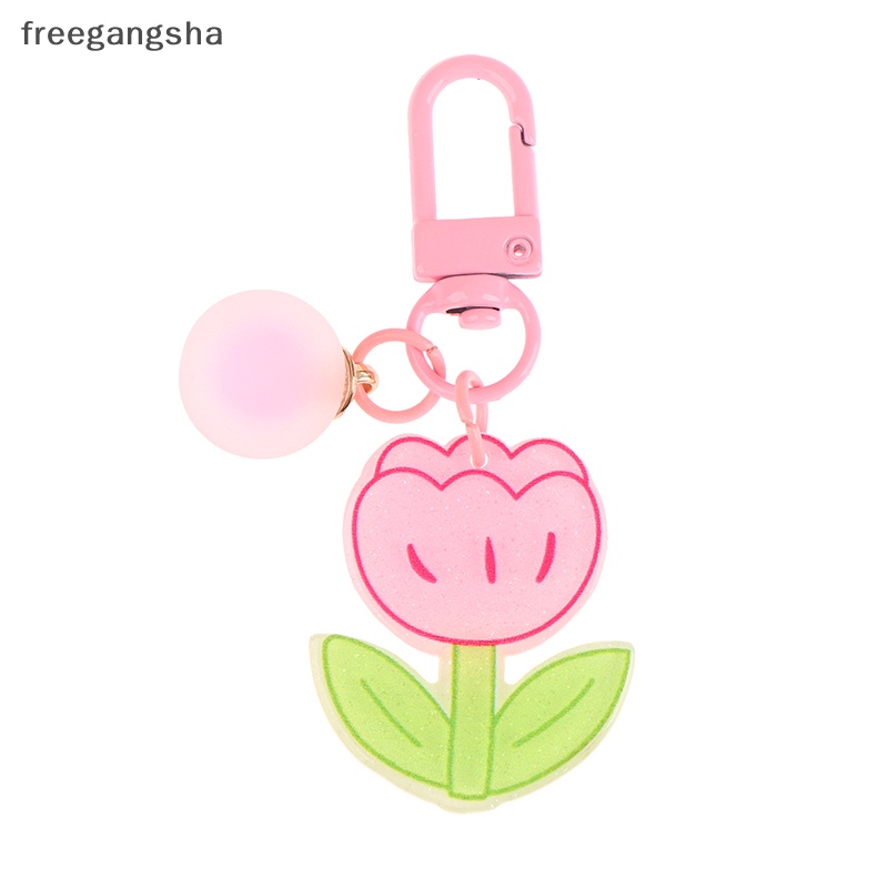 [FREG] New Cute Crown Flower Keychain For Women Earphone Case Bag Decoration Candy Color Fantasy Ball Accessories Pendant FDH