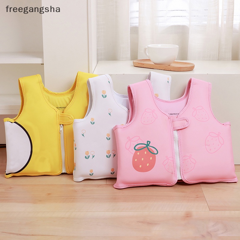 [FREG] 2023 New 2-6 Years Old Kids Life Jacket Swim Aid Life Vest Floag Vest Child Safety Barrier Kayak Beach Pool Accessories FDH