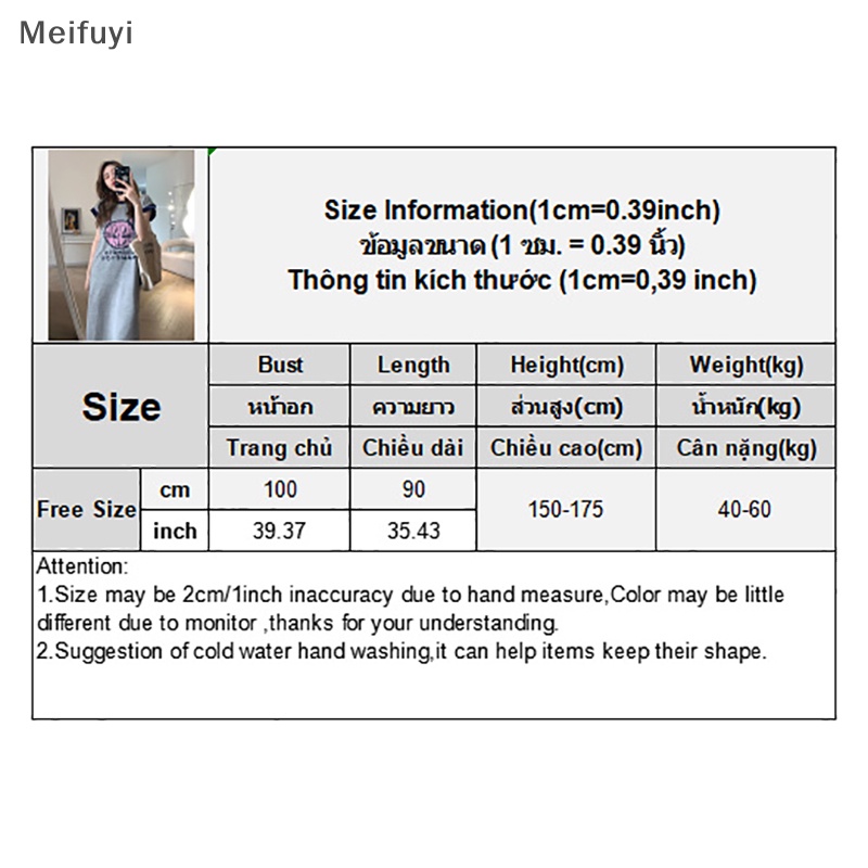 [Meifuyi] Short Sleeved Knee Length T-shirt Dresses Letter Animal Printed Casual Daily Dress COD