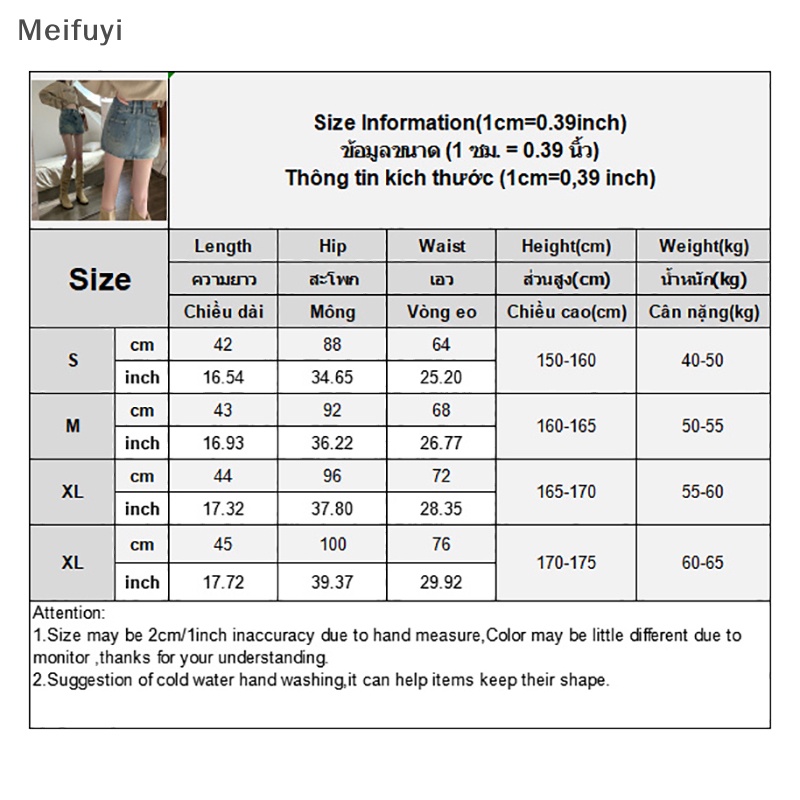 [Meifuyi] Vintage Denim Skirt Skirt Women A-Line Half Skirt High Fanny Pack Hip Skirt COD