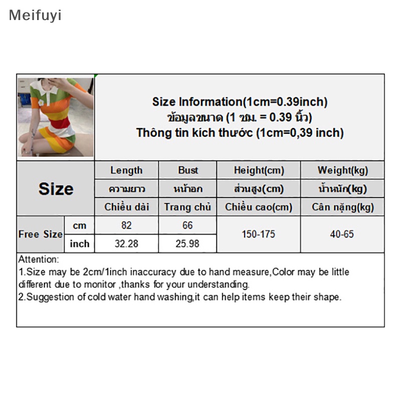 [Meifuyi] Casual T-shirt Elegant Hip Dress French Rain Striped Turn-down Collar Dresses COD