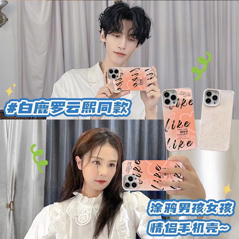 Ốp Điện Thoại Mềm Chống Sốc In Hình Mèo Cho Iphone 13 7 8iPhone12 14promax 11 plus O1PG