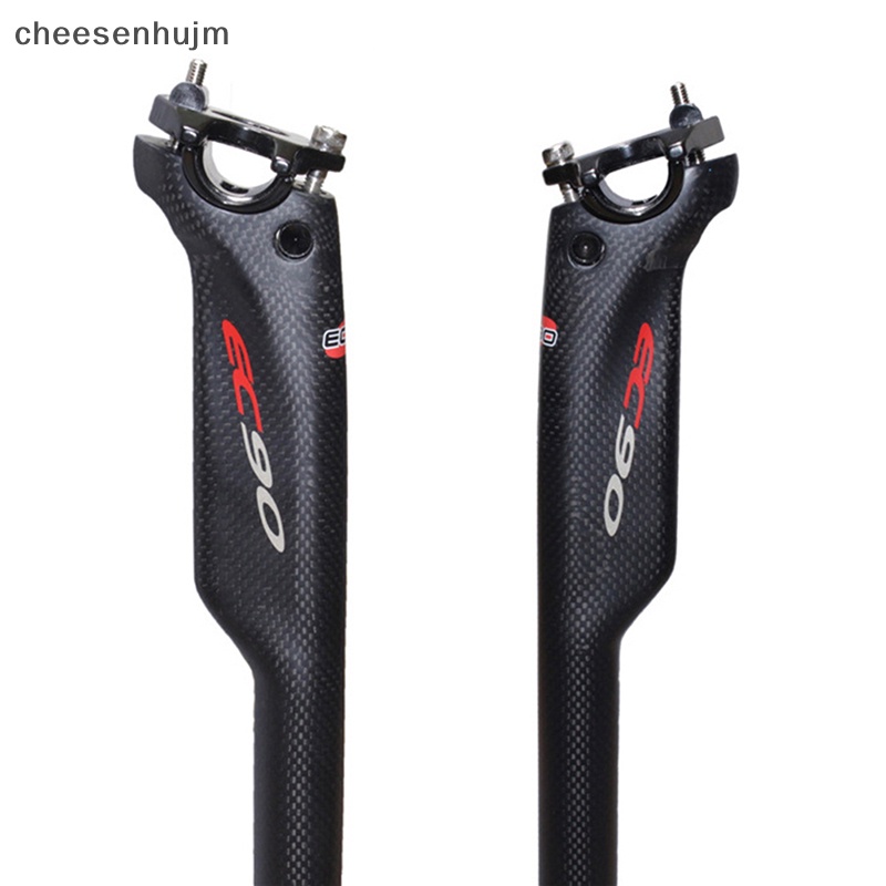 Cốt Yên Xe Đạp Leo Núi EC90 3K Bằng Sợi Carbon