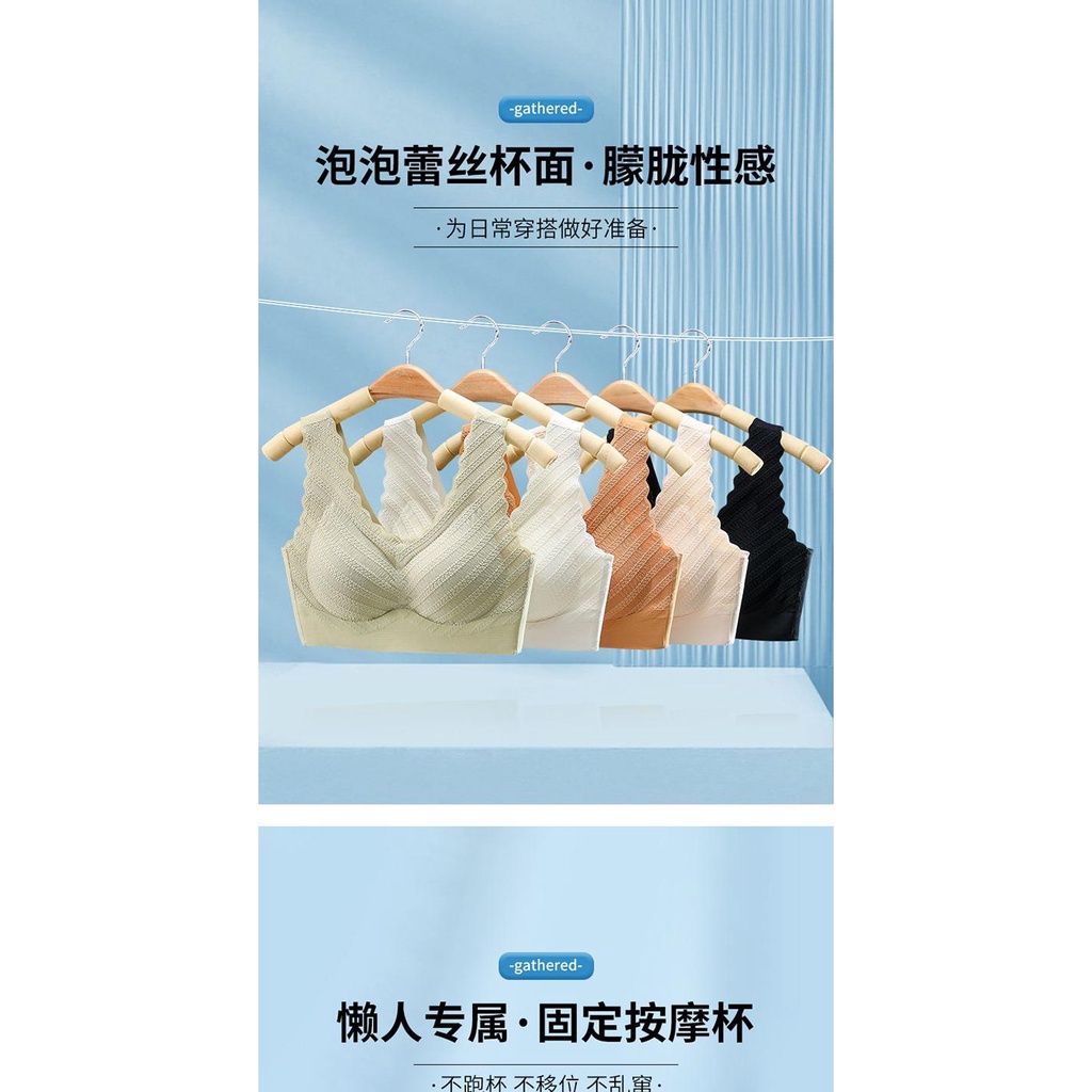 Áo Ngực Thể Thao Không Dây Không Đường May Mỏng Nâng Ngực Kiểu Dáng Đẹp Dành Cho Bạn Nữ