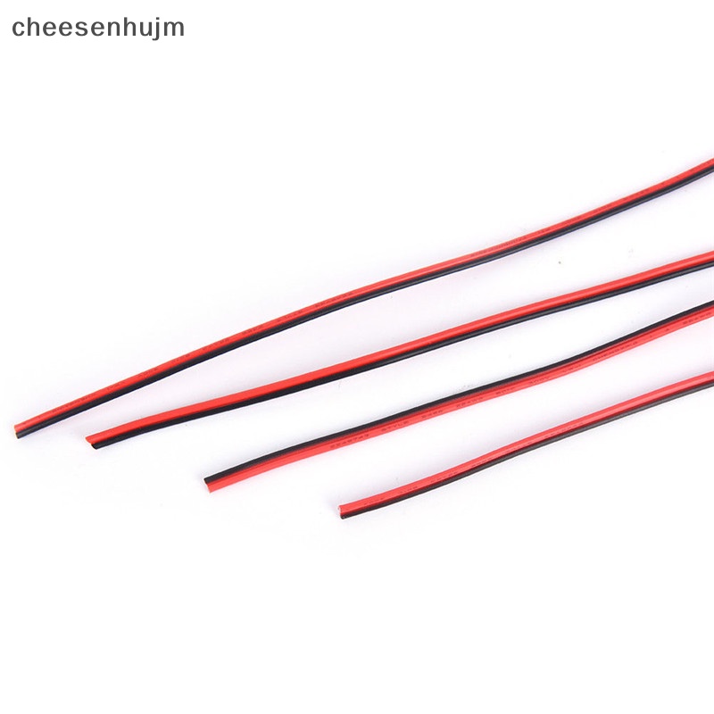 Dây Cáp Nối Dài 2-PIN RGB Cho Đèn LED 3528 / 5050 RGB