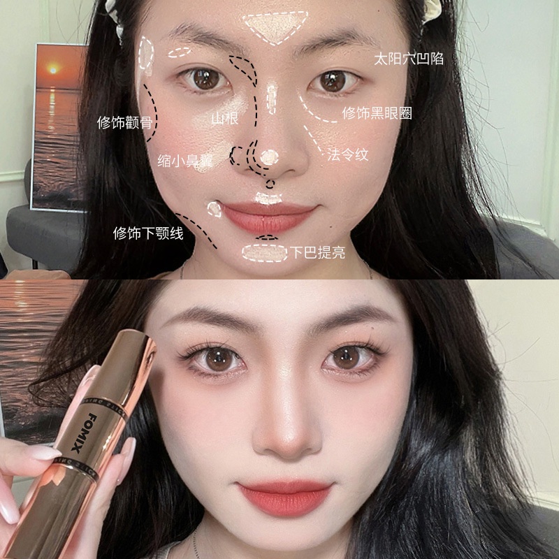 Thanh che khuyết điểm Kakashow Chống Thấm Nước Và Lâu Trôi Với Thiết Kế Hai Đầu / Bắt Sáng / Phấn Mắt / Bút Che Khuyết Điểm Tiện Dụng