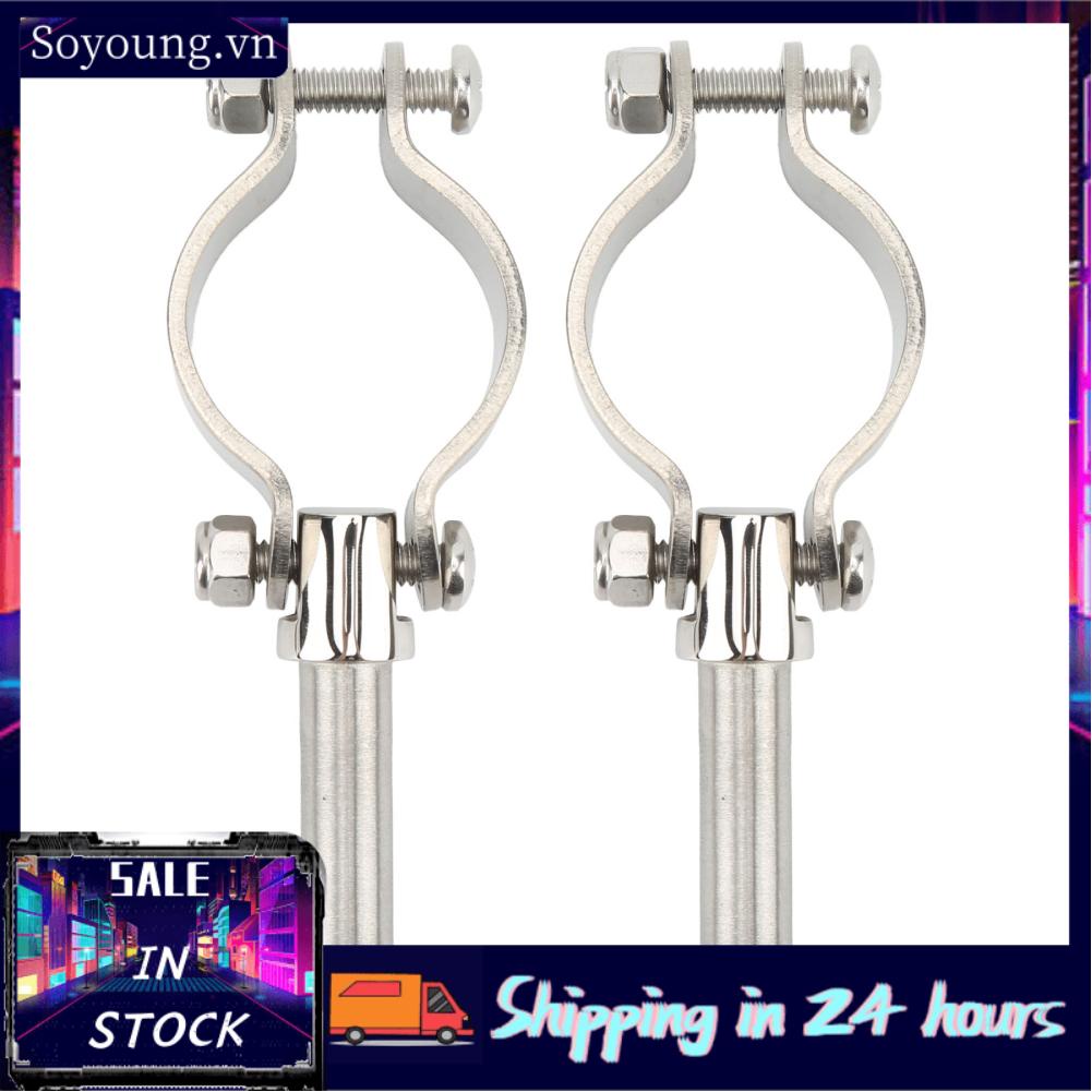 Soyoung Clamp On Oar Locks Oxidation Proof 1 3/8in To 3/4in Inner Diameter Row Lock Side Mount for Boat