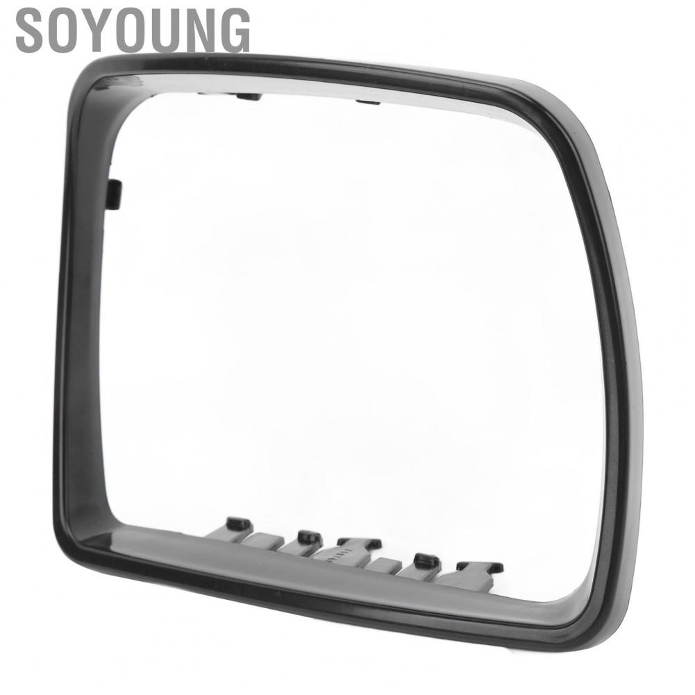 Soyoung Rear Mirror Cap Ring  Reliable 51168254904 Durable Door for X5 E53 3.0i 4.4i 2000 To 2006