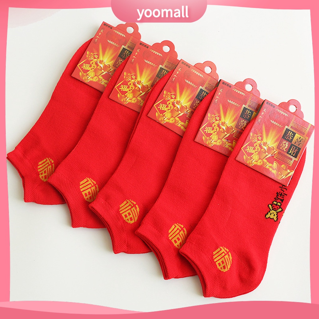 1 Đôi Tất Chân Thoáng Khí Màu Đỏ In Hình Động Vật Thời Trang Cho Nam Và Nữ