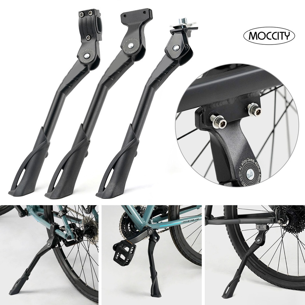 Chân Chống Đứng Bằng Hợp Kim Nhôm 24-29 Inch Có Thể Điều Chỉnh Độ Cao Cho Xe Đạp Leo Núi