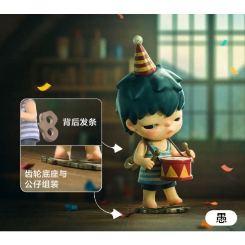 Nhân Vật Popmart Hirono Hirono Hirono Hirono Hirono Series Mystery Ono 4 Phong Cách Cơ Bản