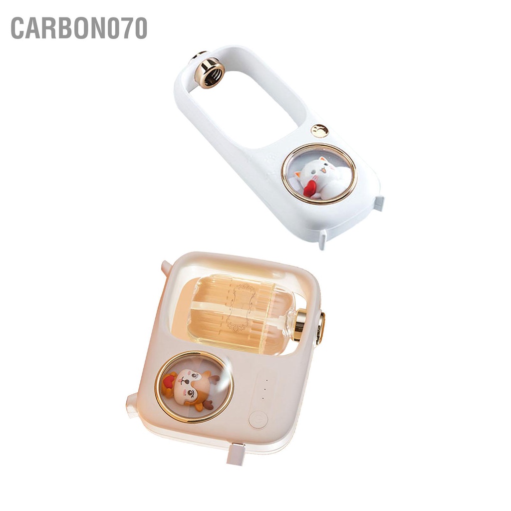 Carbon070 Tự Động Hoạt Hình Máy Khuếch Tán Hương Liệu Thơm Hộ Gia Đình Đèn Ngủ Nhà Vệ Sinh Khách Sạn Nước Hoa