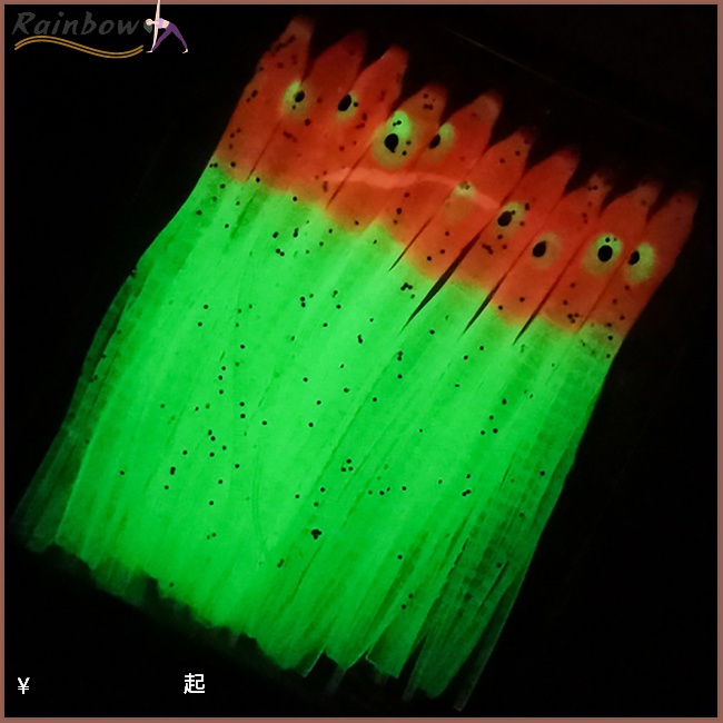 Bộ 10 Mồi Giả Câu Cá Hình Con Mực Mềm Phát Sáng