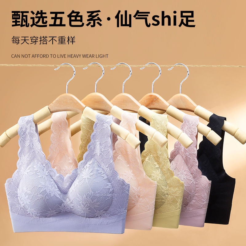 Áo Ngực Lụa Không Gọng Thép Không Đường May Cup A Phong Cách Mới Cho Nữ