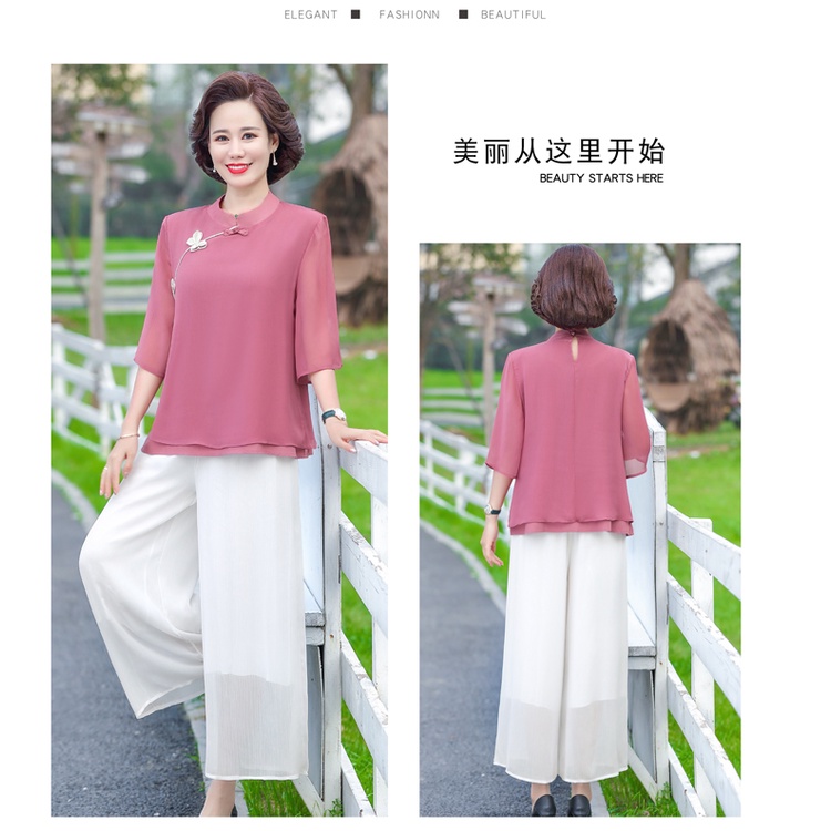 Bộ Đồ Ngắn Tay Thời Trang Mùa Hè 2023 Phong Cách Mới Mẻ Cho Phụ Nữ Trung Niên 50 Tuổi