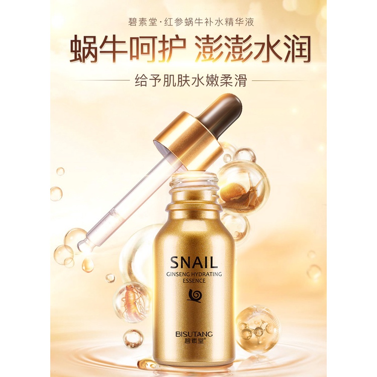 Tinh Chất Dưỡng Tinh Chất Hồng Sâm Ốc Sên Dưỡng Ẩm Dưỡng Ẩm Làm Sáng Sửa Chữa Mặt Tinh Chất Làm Đẹp Sản Phẩm Chăm Sóc Da