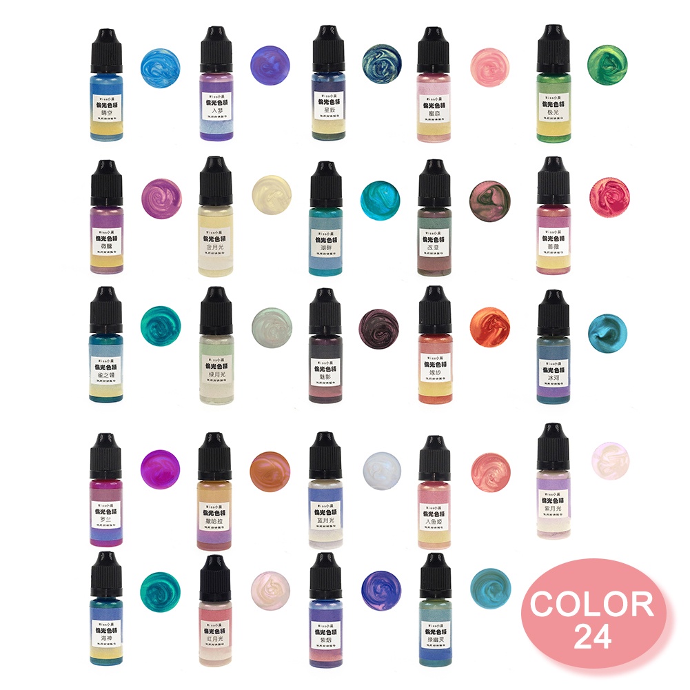 Lọ Màu Nhuộm Trang Sức 10g 24 Màu Sắc Tùy Chọn