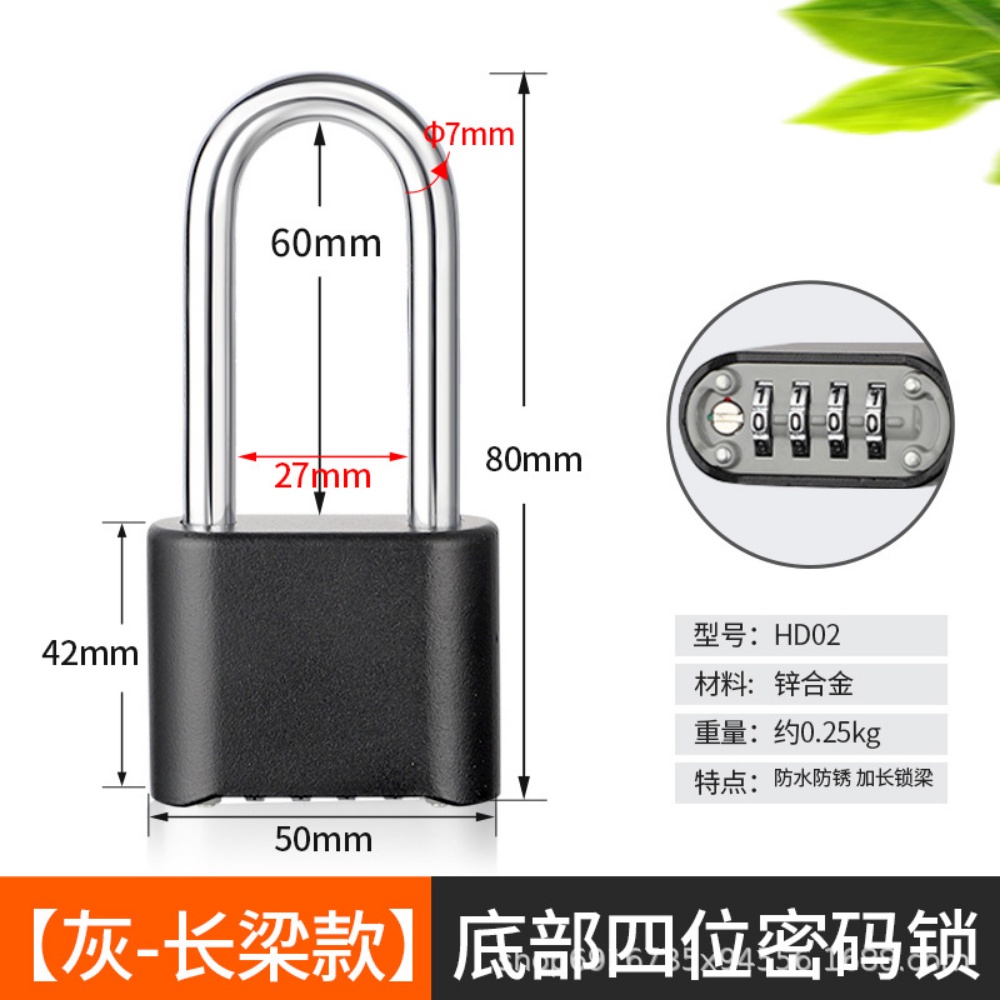 Khóa Cửa 4 yard Bằng Hợp Kim Kẽm Chống Nước Chống Trộm