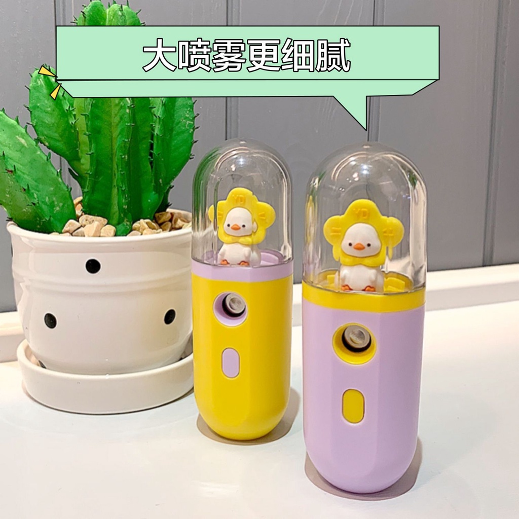 Bình Xịt Khoáng Nano Mini Dễ Thương Dành Cho Bé Gái