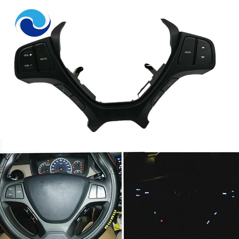 Công Tắc Điều Khiển Từ Xa Đa Năng Cho Hyundai I10 2014-2017 56100-B9040