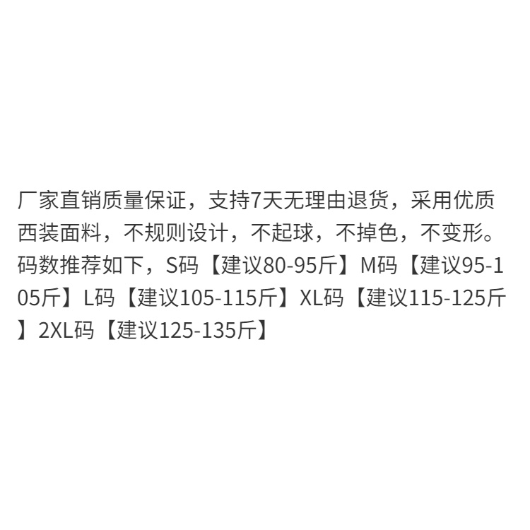Chân Váy Chữ a Lưng Cao Lệch Tà Phong Cách Hàn Quốc Thời Trang Thu Đông Mới Cho Nữ