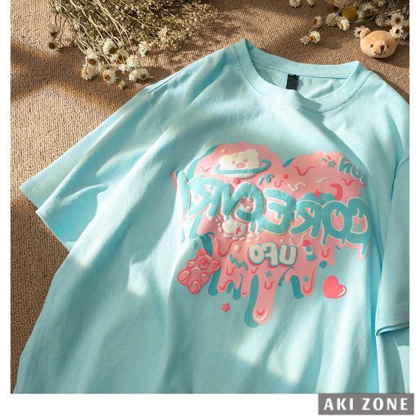 Áo Thun Tay Lỡ Dáng Rộng In Chữ Cỡ Lớn 150.00kg Thời Trang Mùa Hè Cho Học Sinh