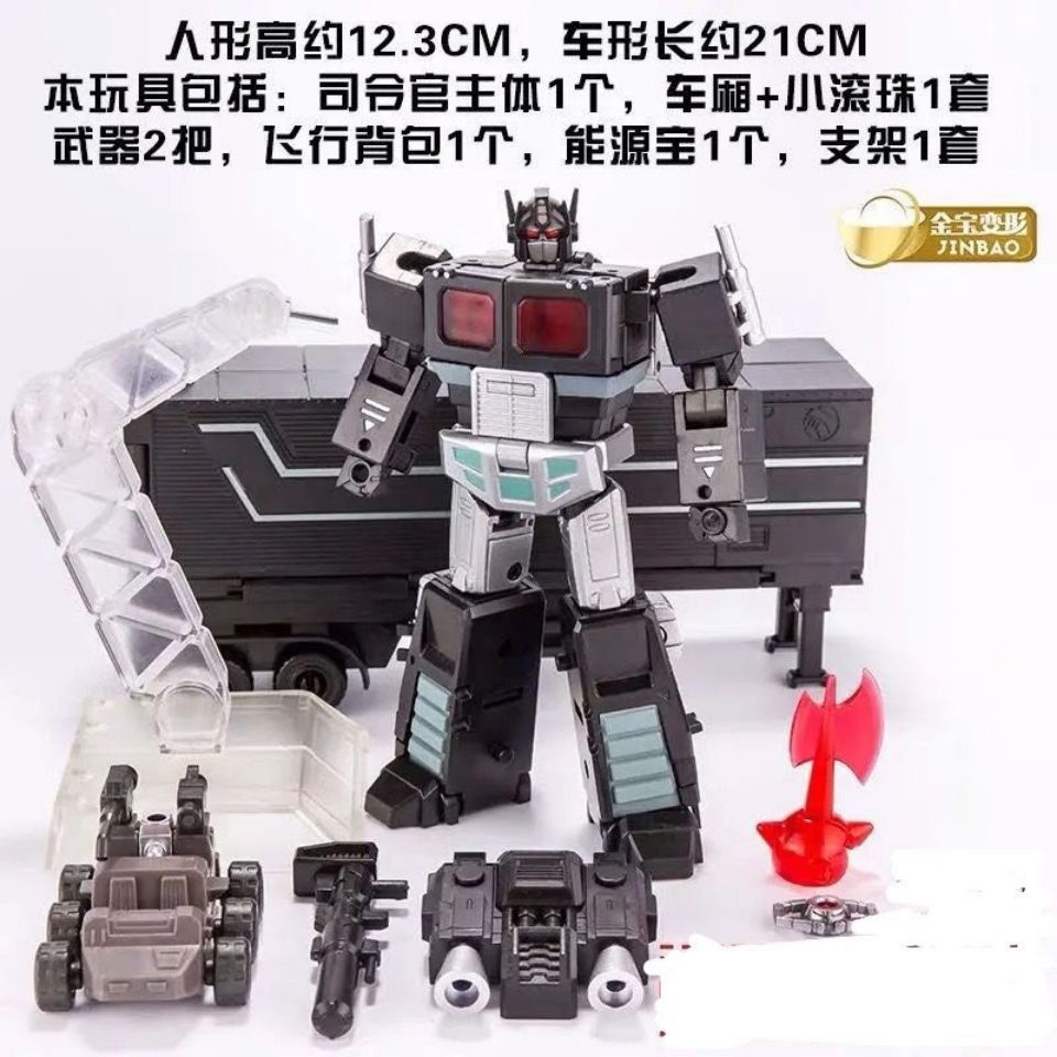 Transformers Mô Hình Đồ Chơi Robot Biến Hình Megatron 8002