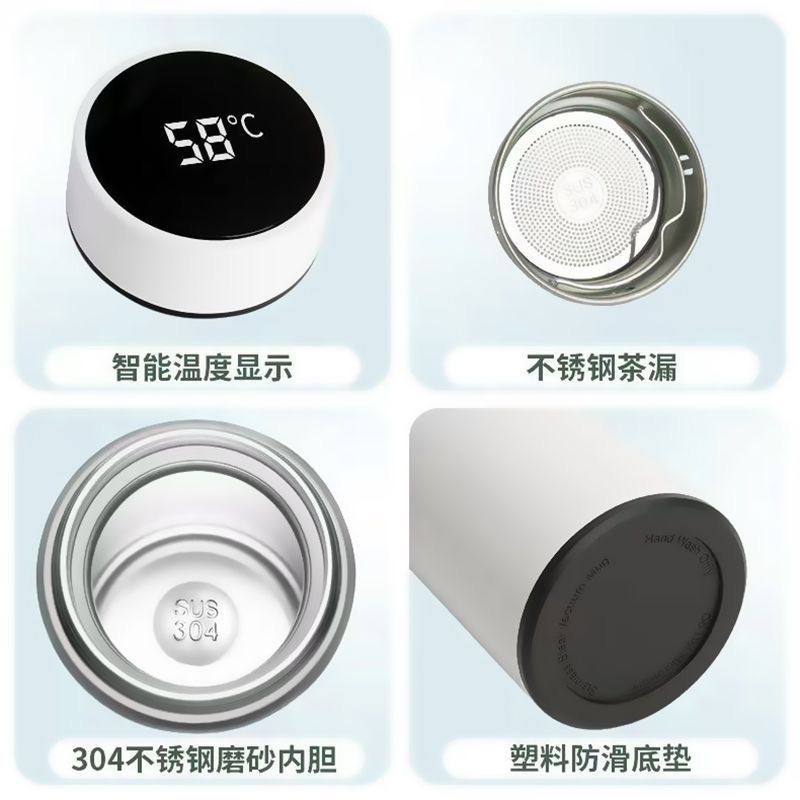 Bình Nước Giữ Nhiệt Thông Minh Cao Cấp