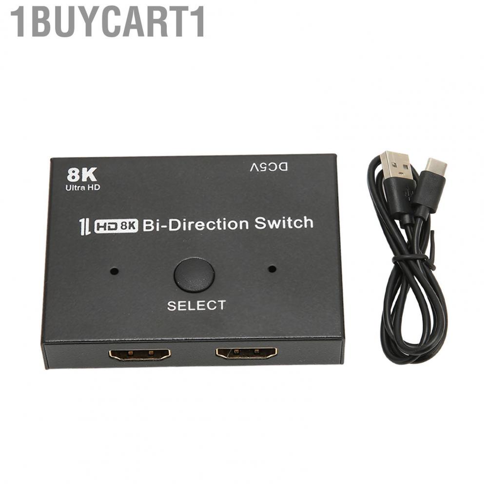 1buycart1 HD Multimedia Interface Directional Switch  Aluminum Alloy 1 in 2 Out Bi Direction 48Gbps Easy Switching for Set Top Box PC