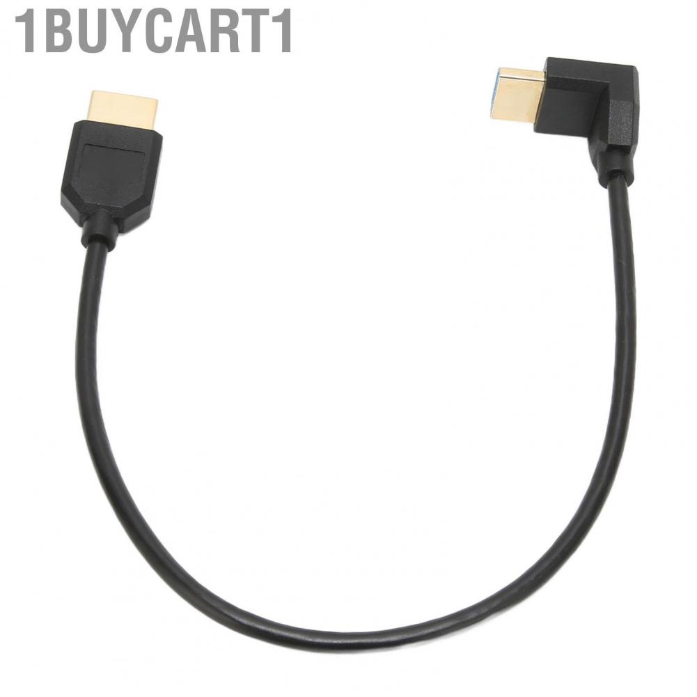 1buycart1 8K HD Multimedia Interface Cable  Gold Plated 48Gbps 90 Degree Down Wear Resistant for Projectors Laptops