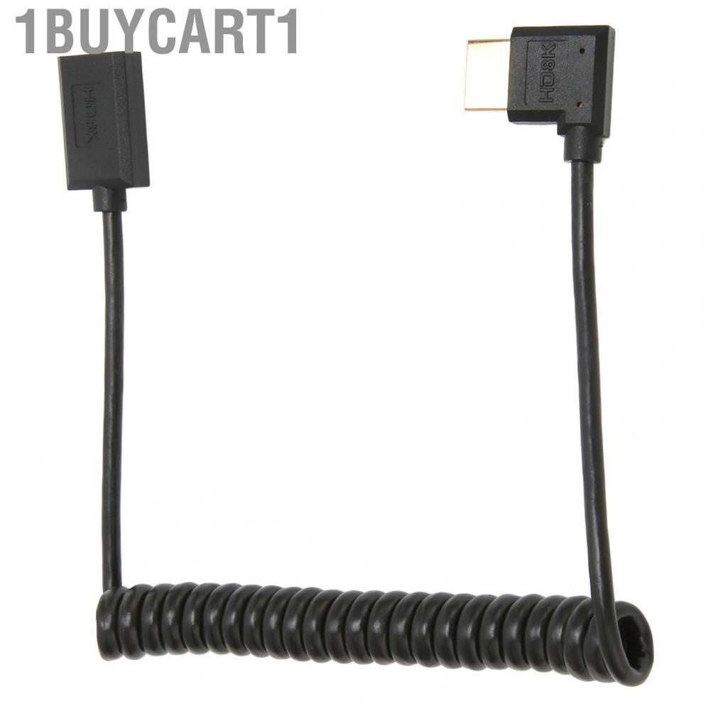 1buycart1 8K HD Multimedia Interface Extension Cable 4K 120Hz 48Gbps Male to Female  Cord new