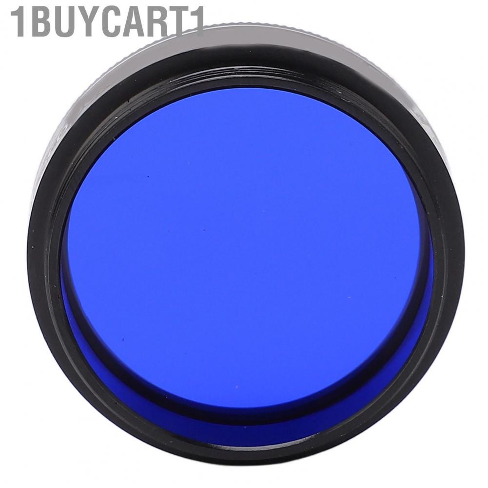1buycart1 Planetary Filter  Eyepiece Optical Glass Easy Installation Portable Clear Picture Aluminum Alloy for 1.25in