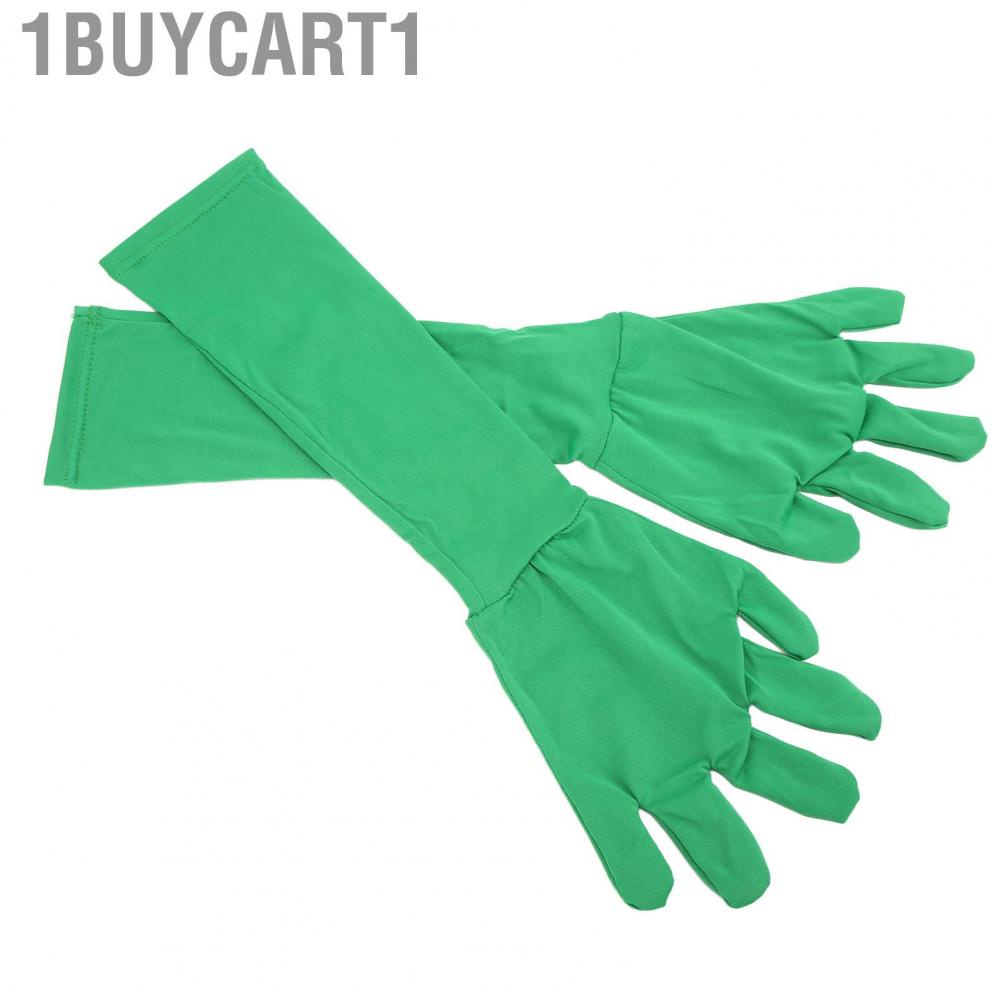 1buycart1 Chromakey   Silk Photography For Short Videos Hot