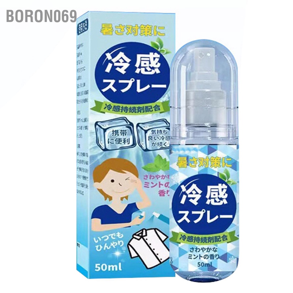 Boron069 Xịt Làm Mát 50Ml Nhanh Ngăn Ngừa Say Nhiệt Lâu Dài Cho Quần Áo Và Da